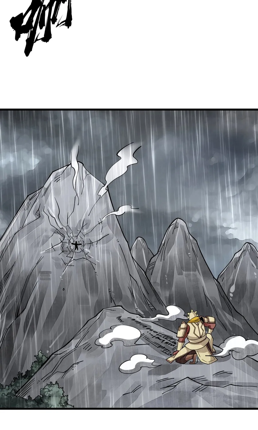 ChronoGo Chapter 288 page 33 - 