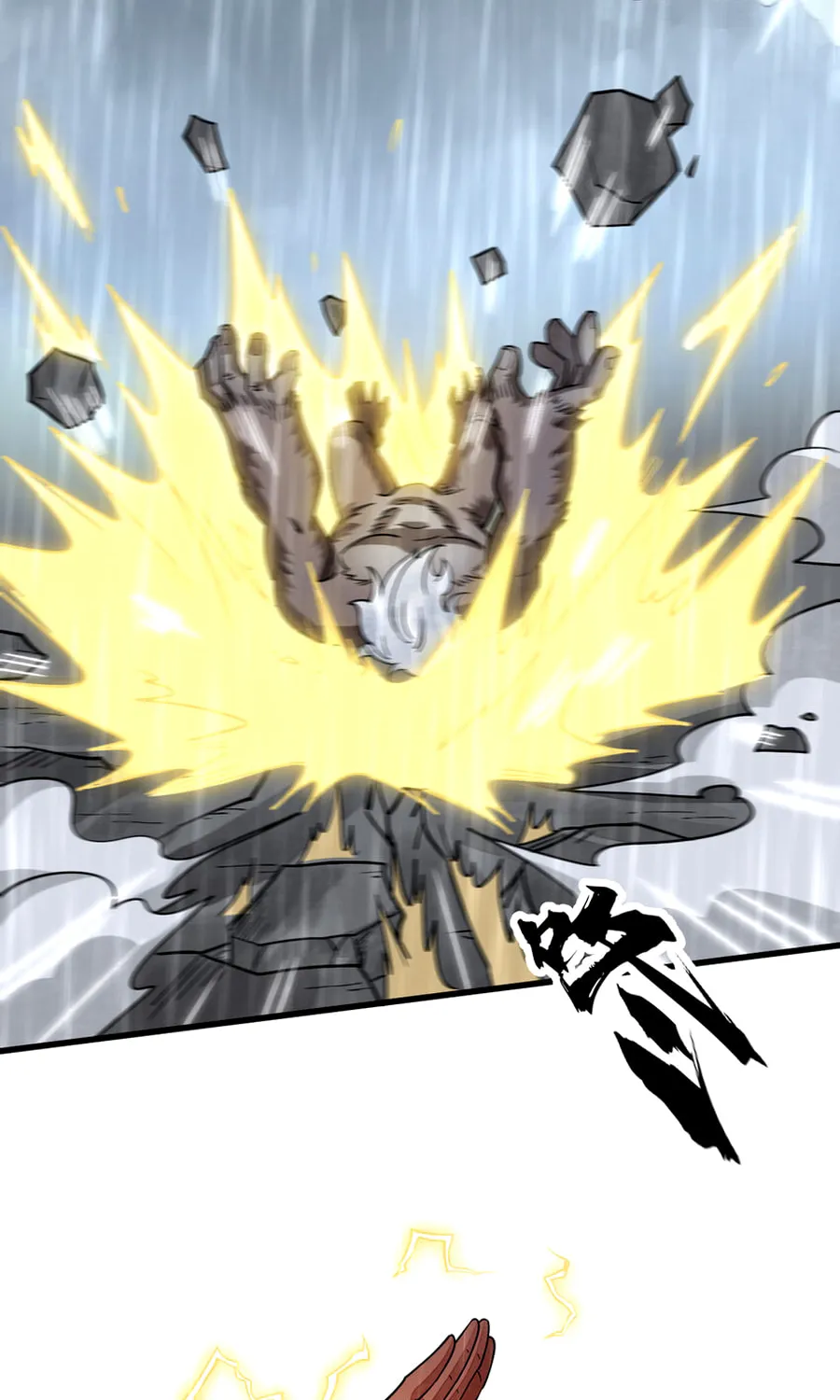 ChronoGo Chapter 289 page 14 - 