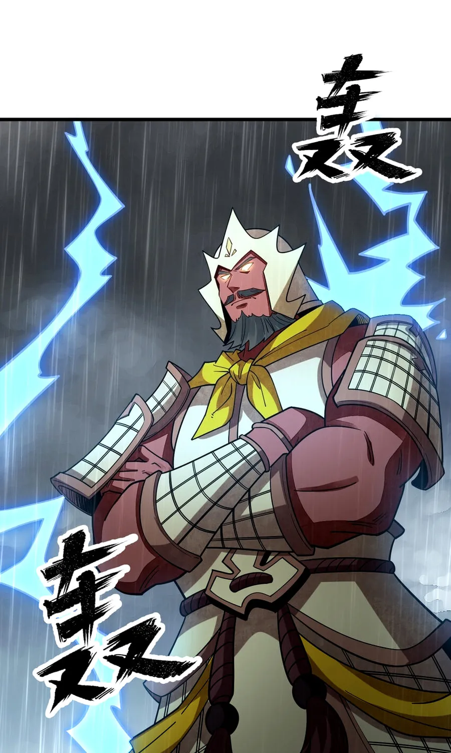 ChronoGo Chapter 289 page 3 - 