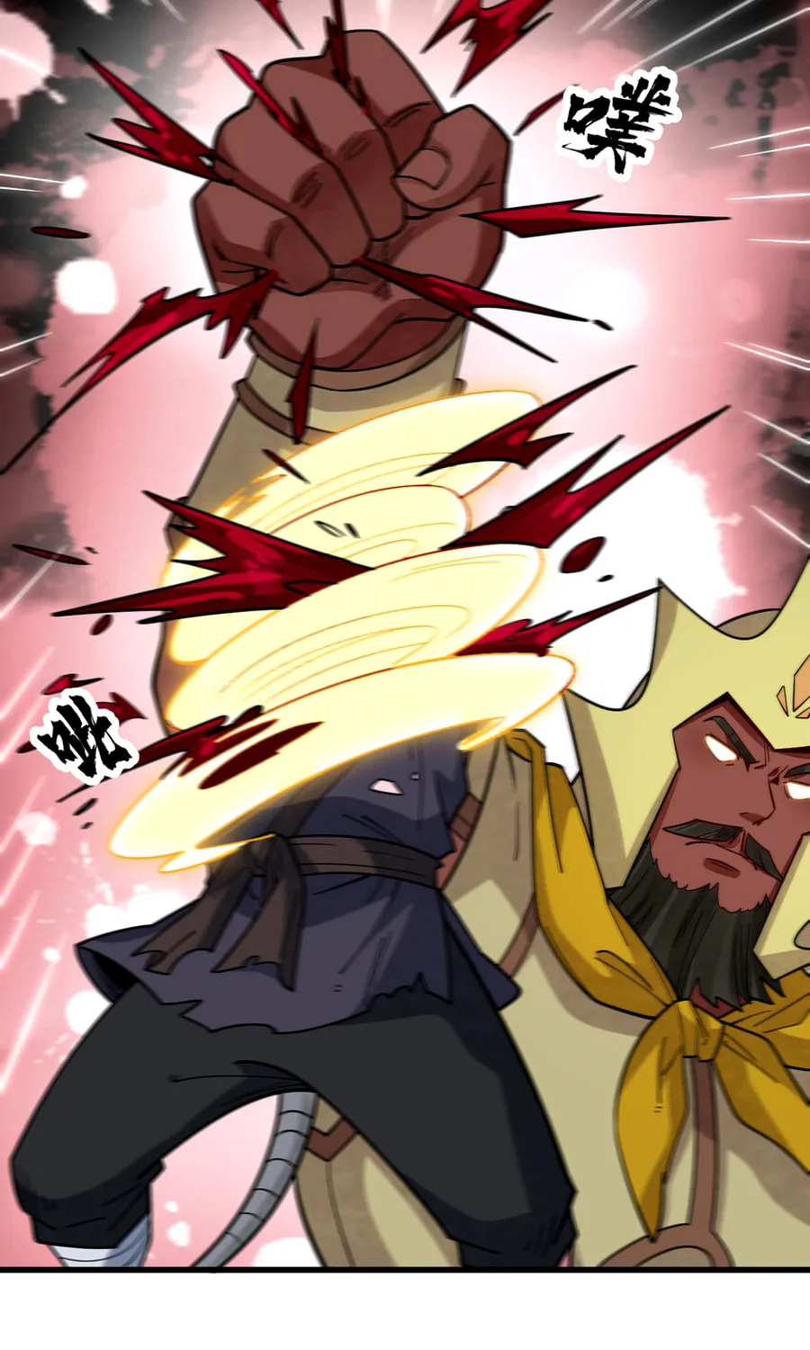 ChronoGo Chapter 289 page 49 - 