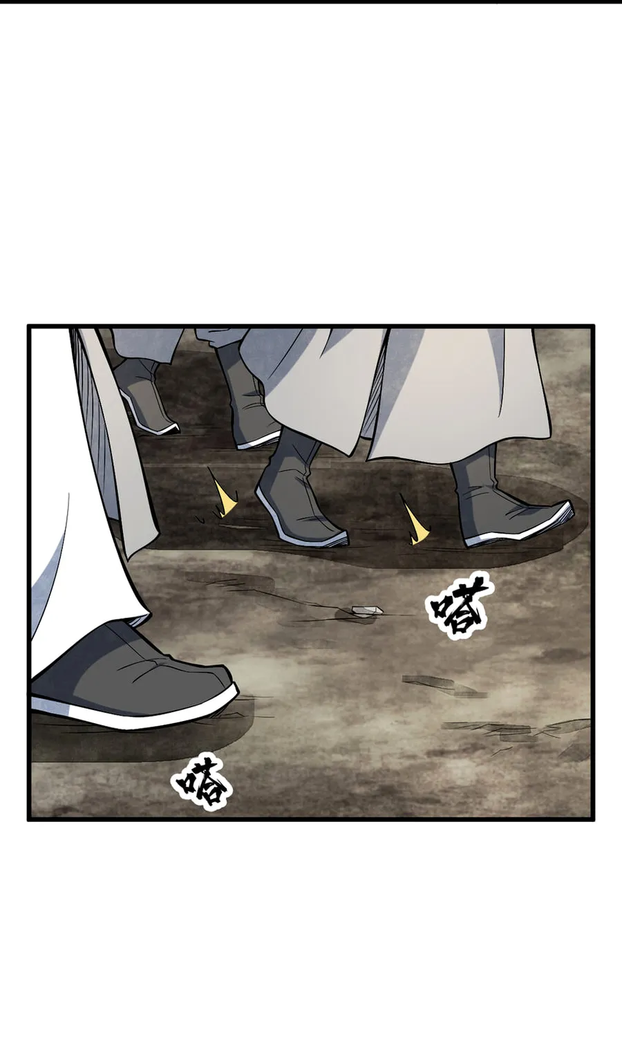 ChronoGo Chapter 290 page 22 - 