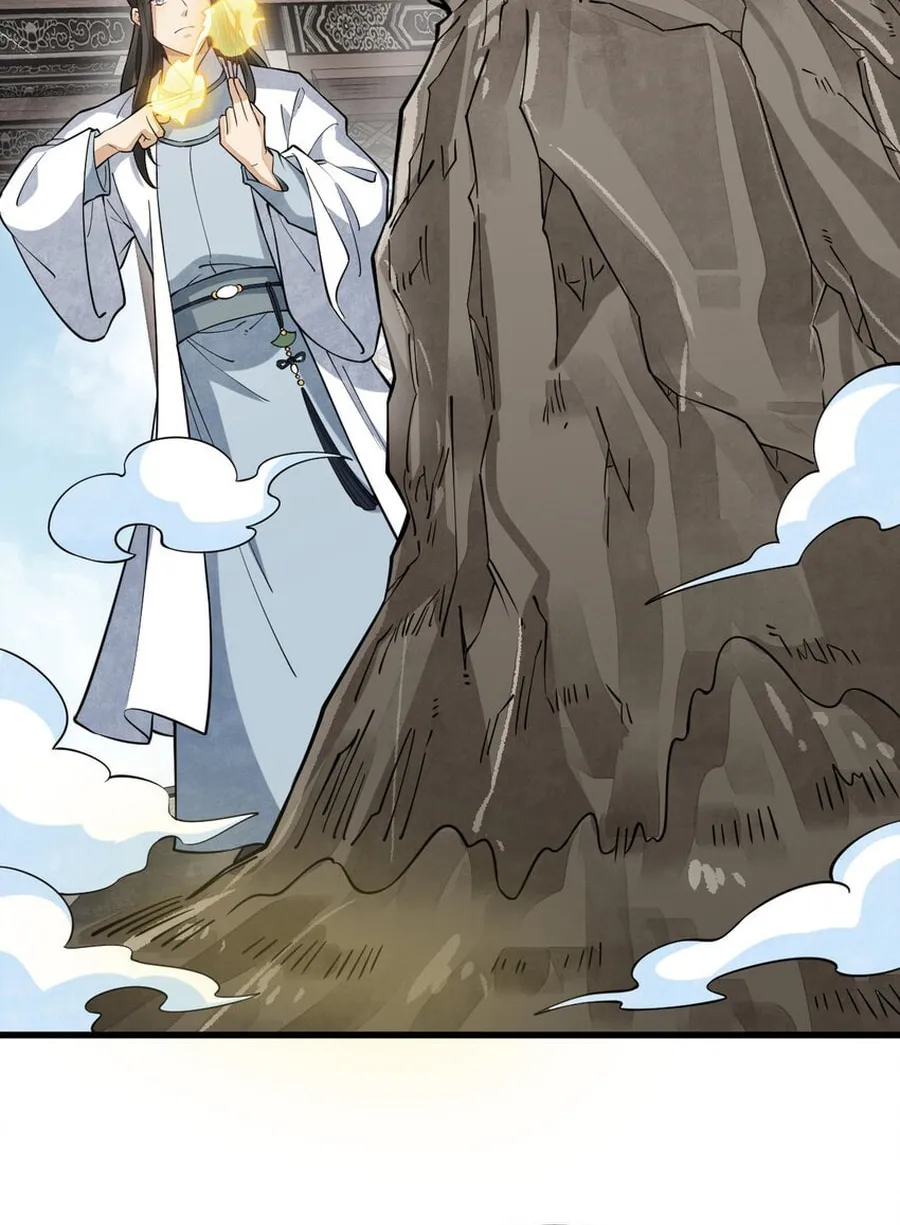 ChronoGo Chapter 292 page 31 - 