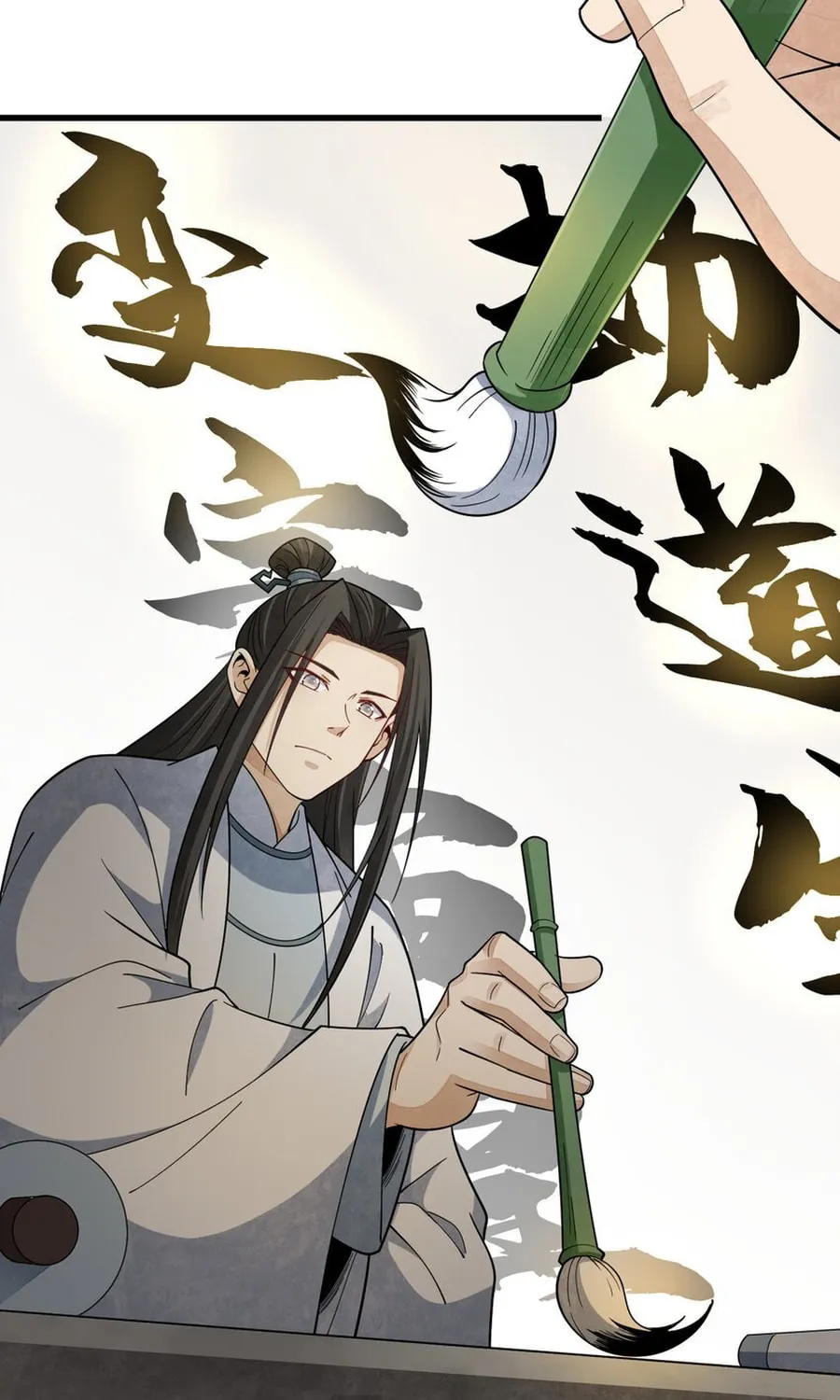 ChronoGo Chapter 293 page 50 - 