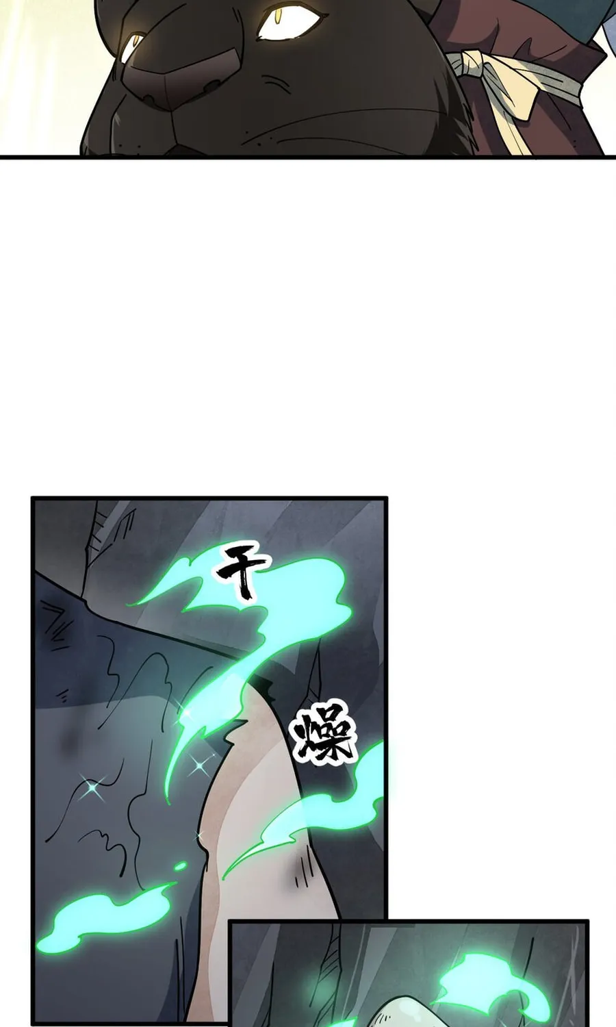 ChronoGo Chapter 294 page 37 - 
