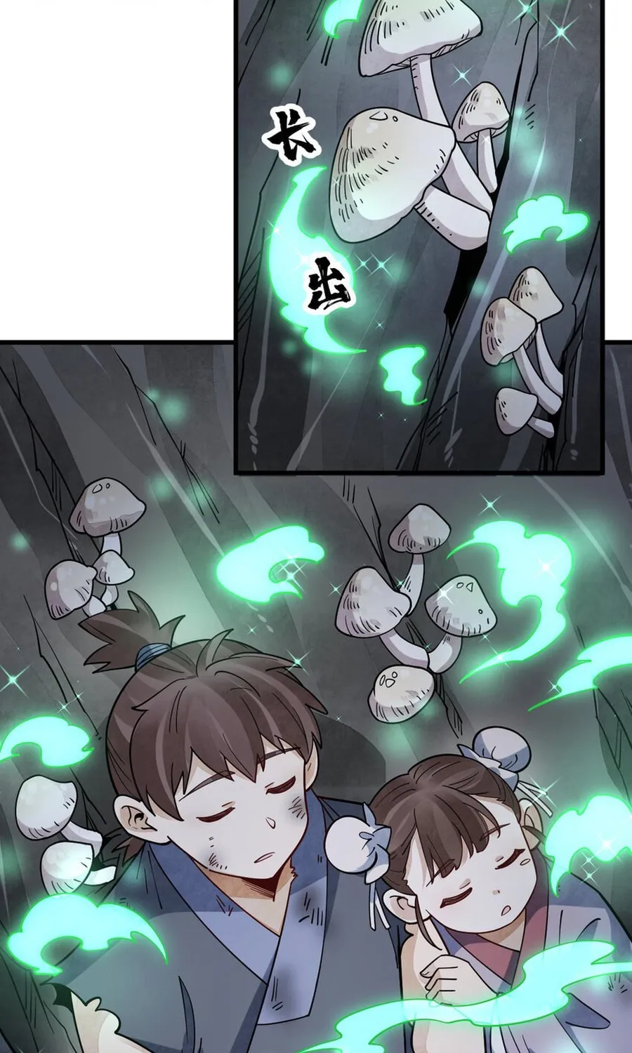 ChronoGo Chapter 294 page 38 - 