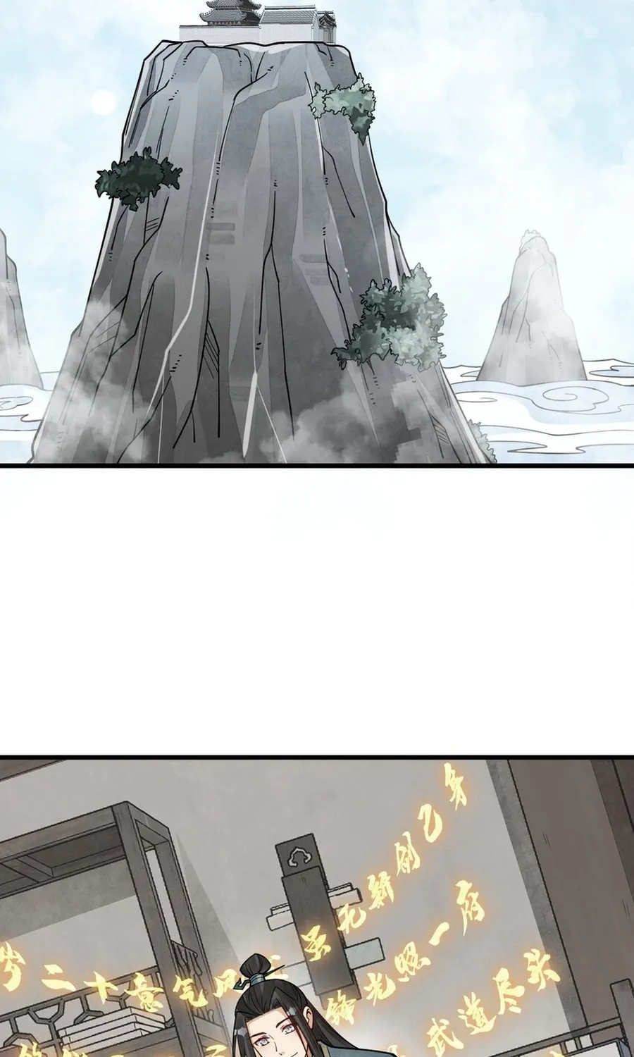 ChronoGo Chapter 295 page 26 - 
