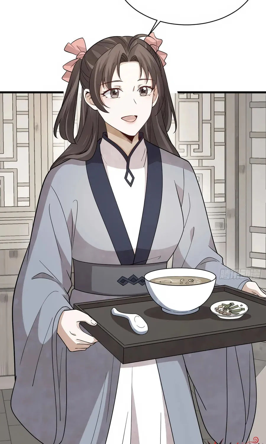ChronoGo Chapter 296 page 26 - 