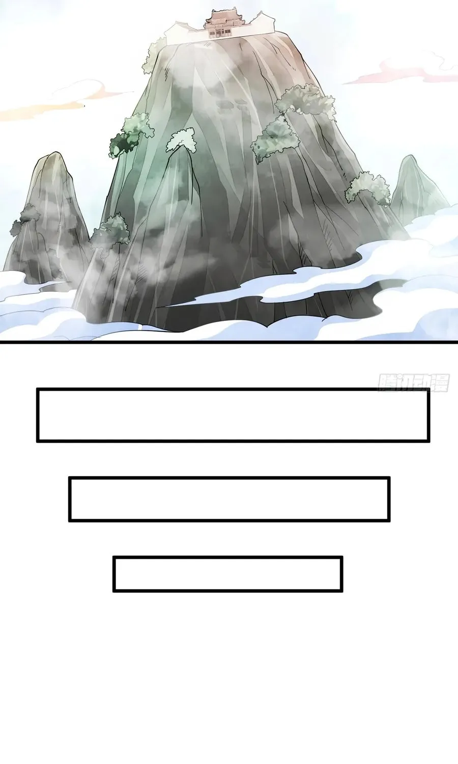 ChronoGo Chapter 296 page 35 - 