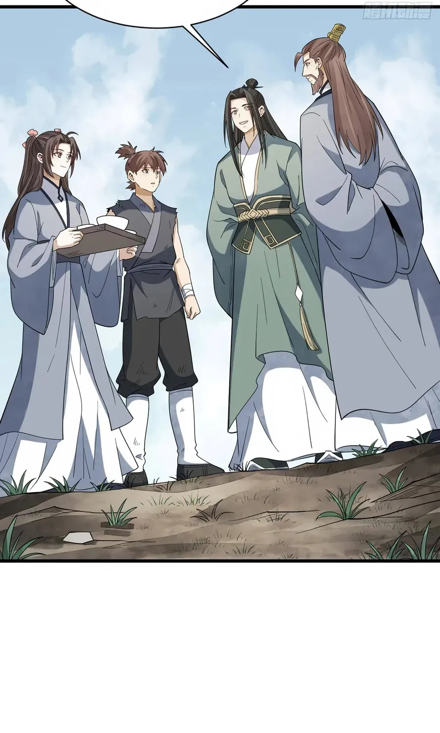 ChronoGo Chapter 297 page 21 - 