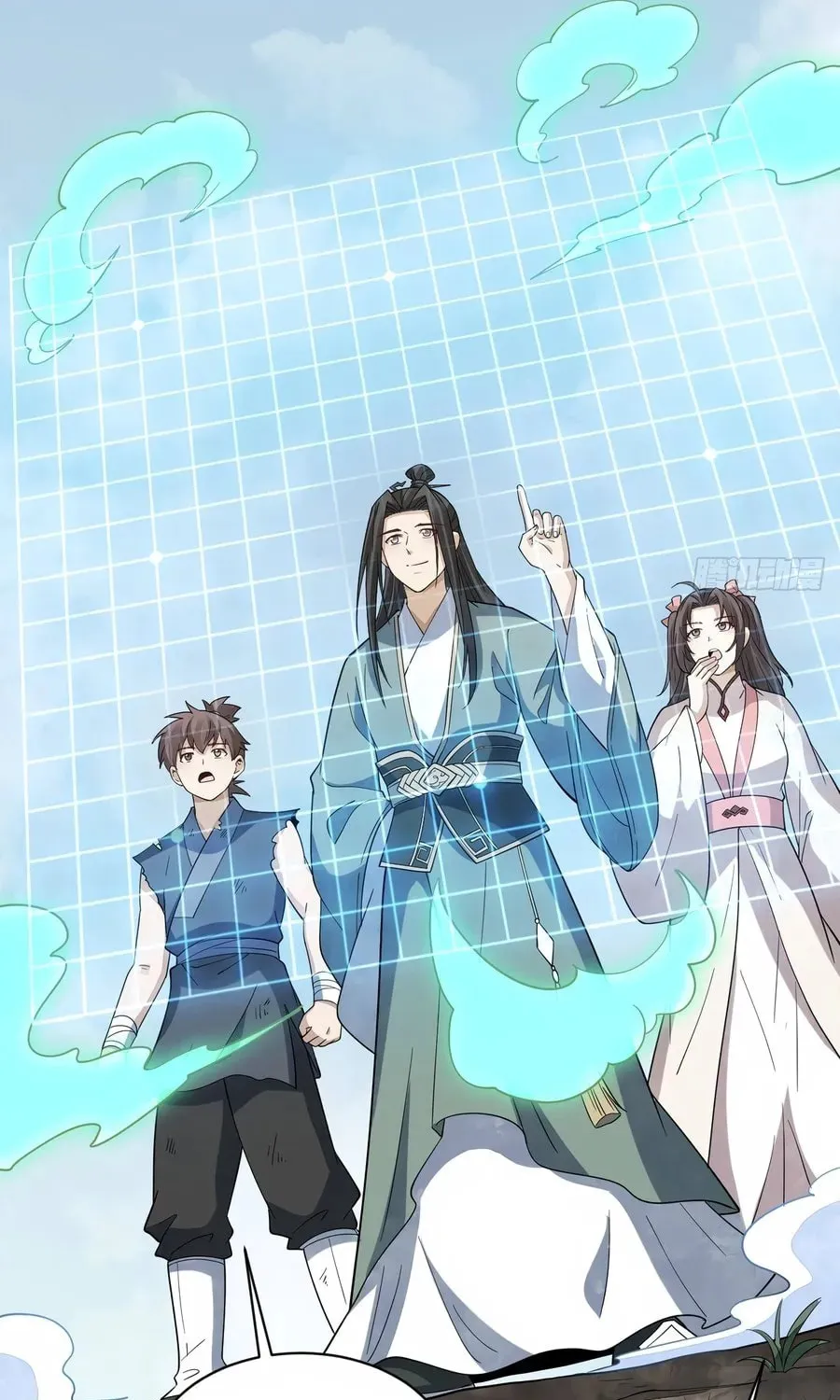 ChronoGo Chapter 297 page 53 - 