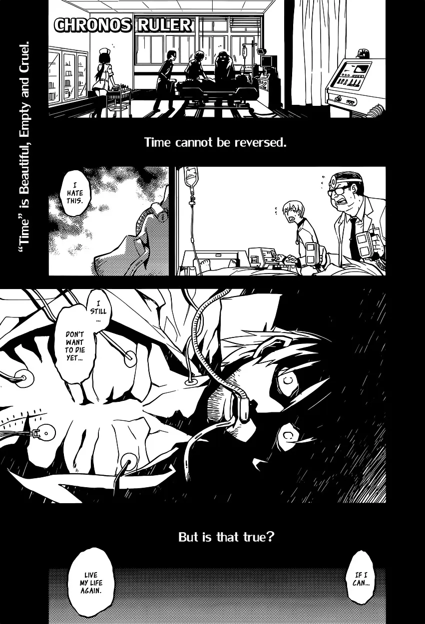 Chronos Ruler Chapter 0 page 1 - 