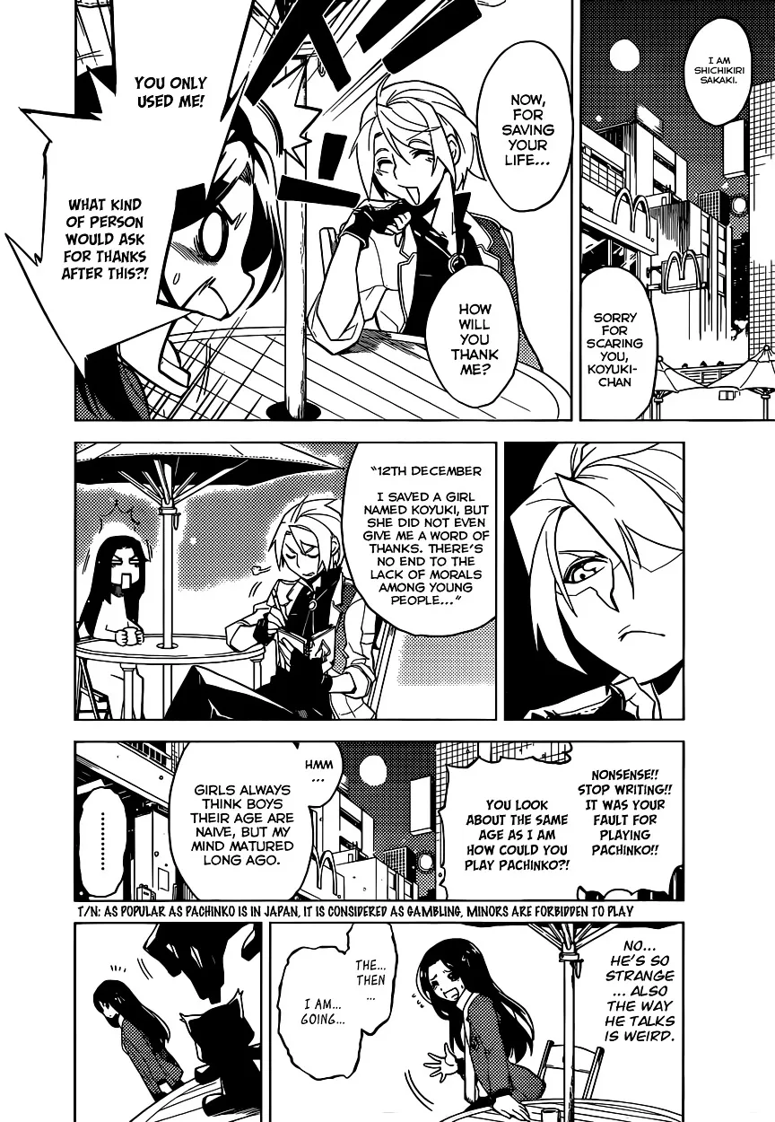 Chronos Ruler Chapter 0 page 13 - 