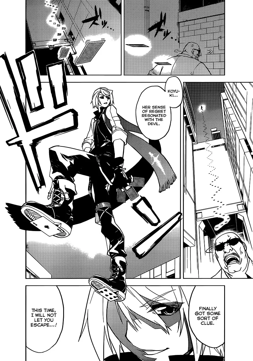 Chronos Ruler Chapter 0 page 17 - 