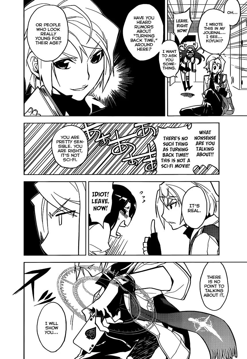 Chronos Ruler Chapter 0 page 19 - 