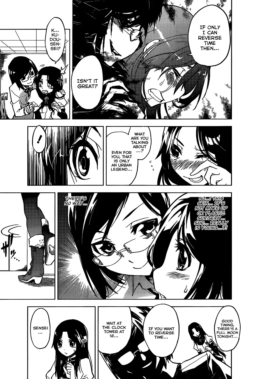 Chronos Ruler Chapter 0 page 22 - 