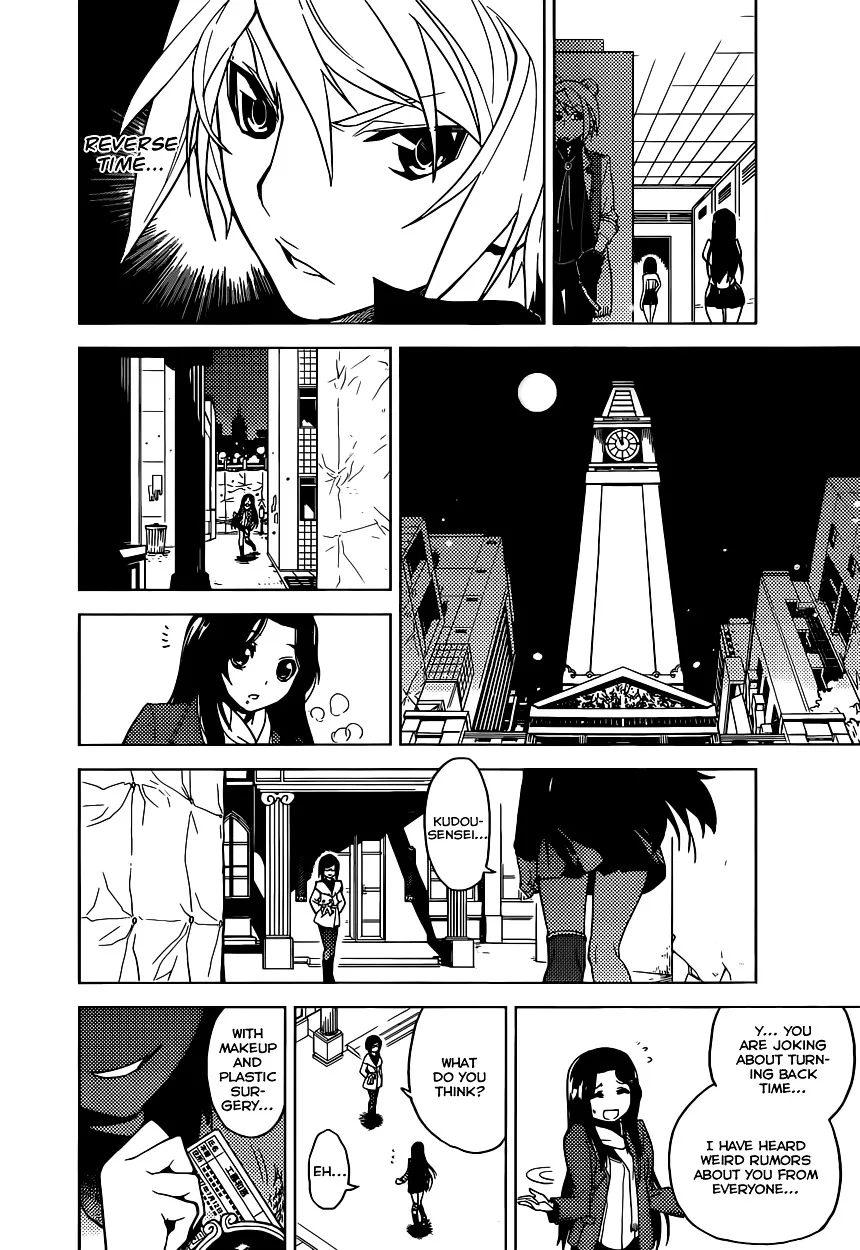 Chronos Ruler Chapter 0 page 23 - 
