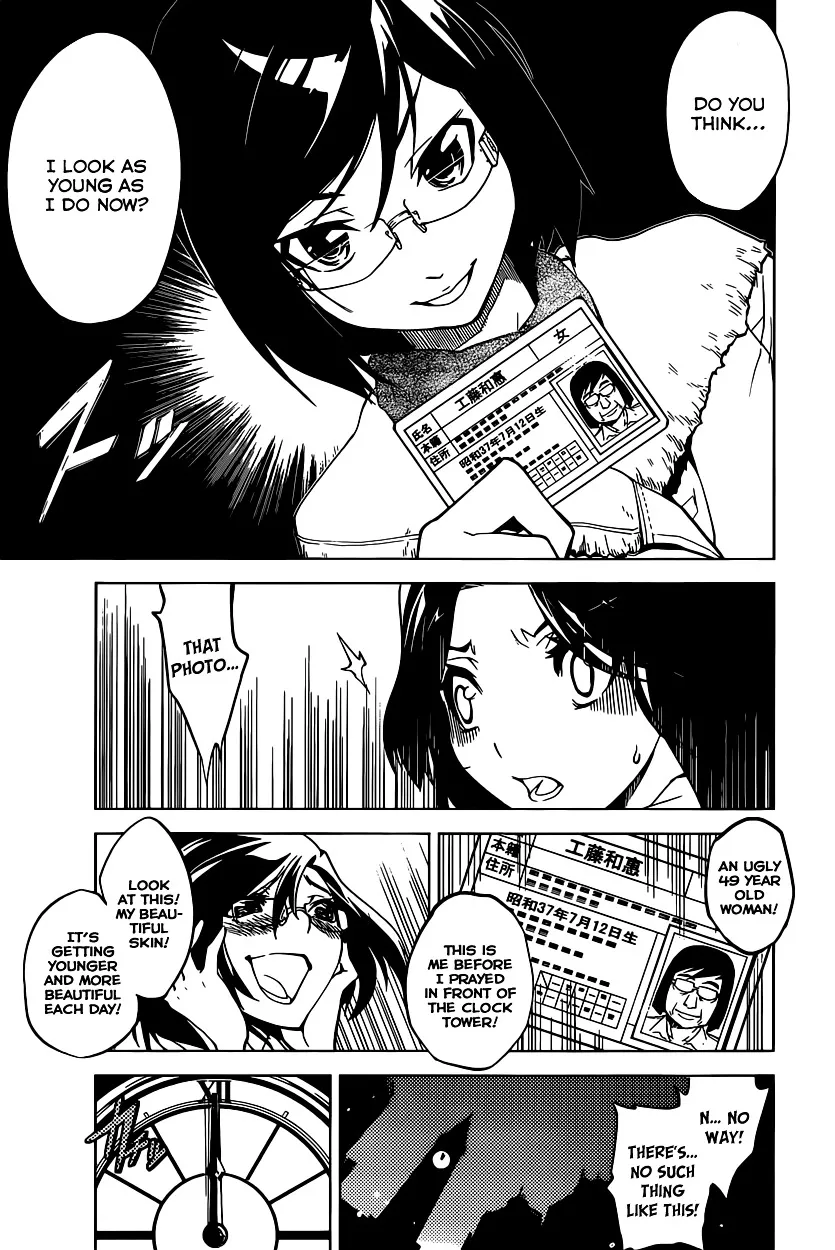 Chronos Ruler Chapter 0 page 24 - 