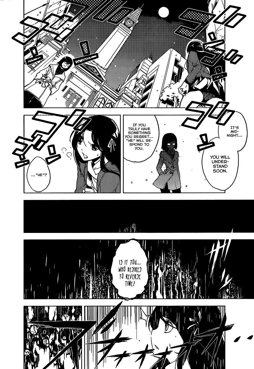 Chronos Ruler Chapter 0 page 25 - 