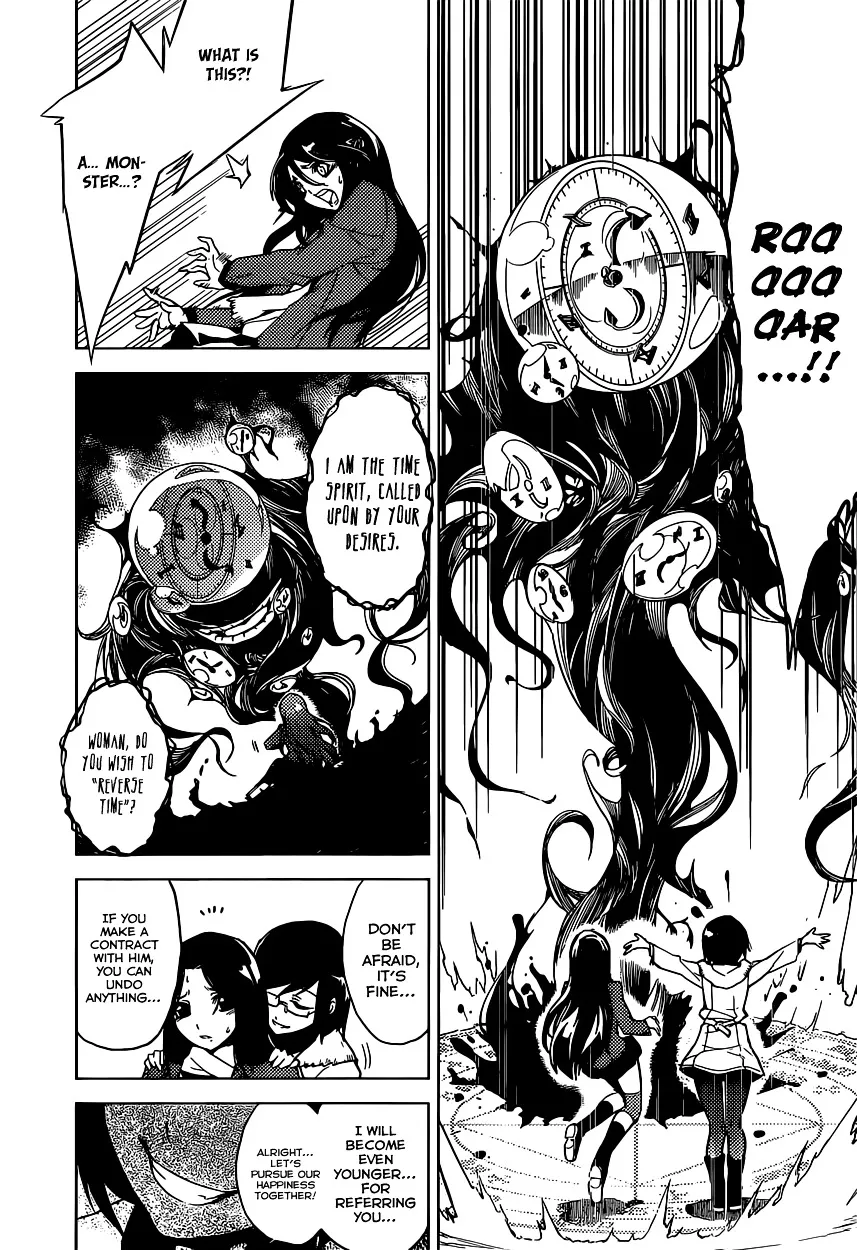 Chronos Ruler Chapter 0 page 27 - 