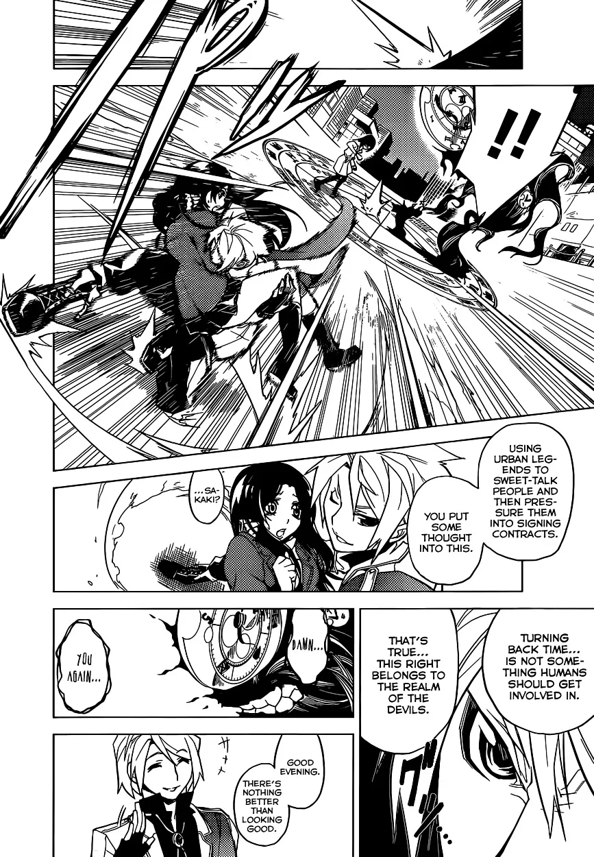 Chronos Ruler Chapter 0 page 29 - 