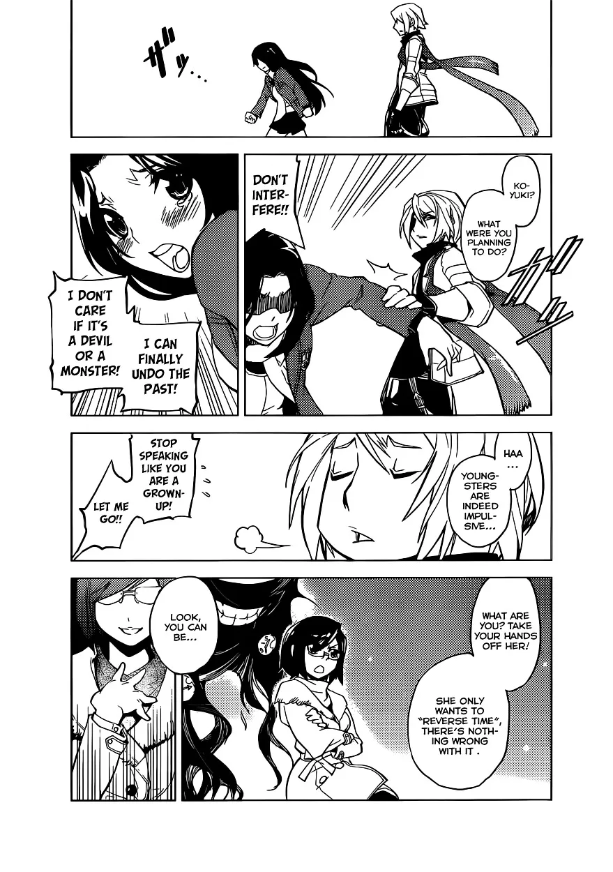 Chronos Ruler Chapter 0 page 30 - 