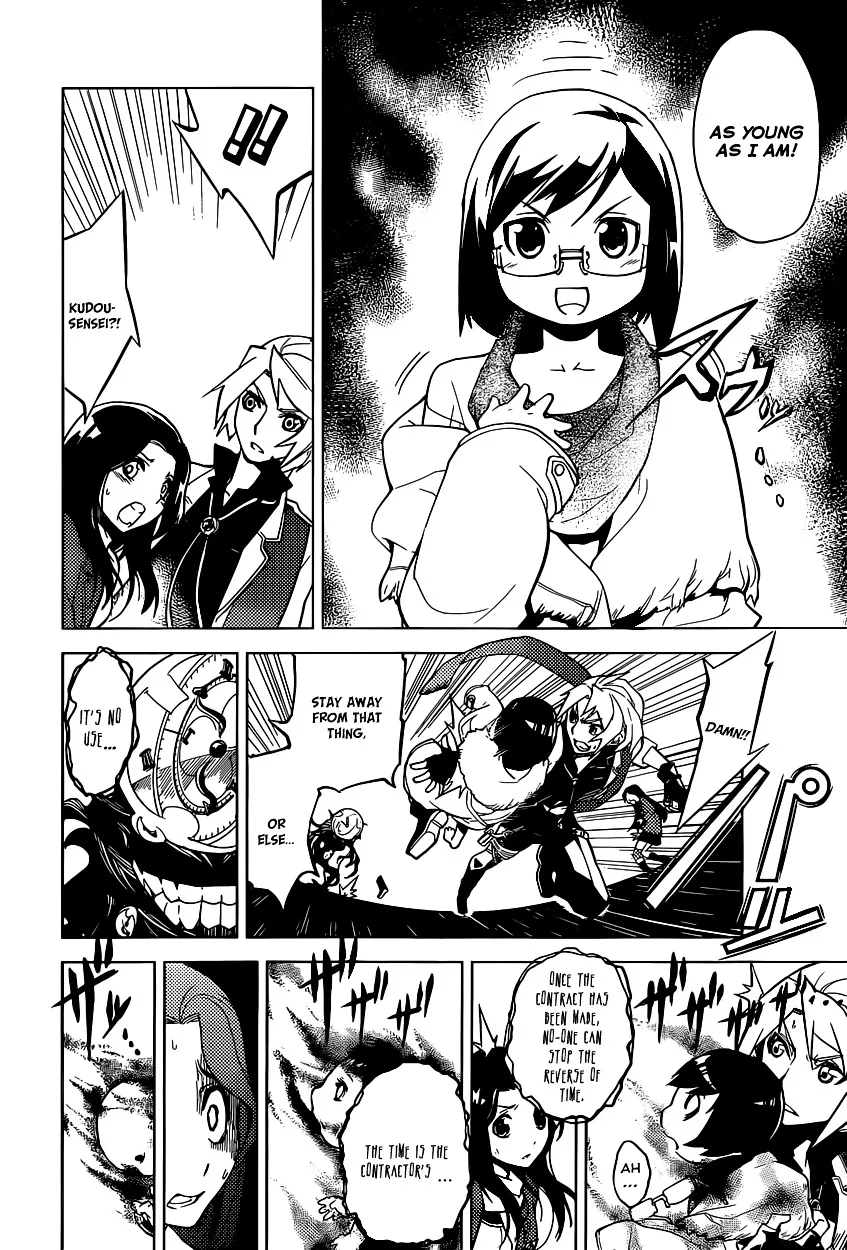 Chronos Ruler Chapter 0 page 31 - 