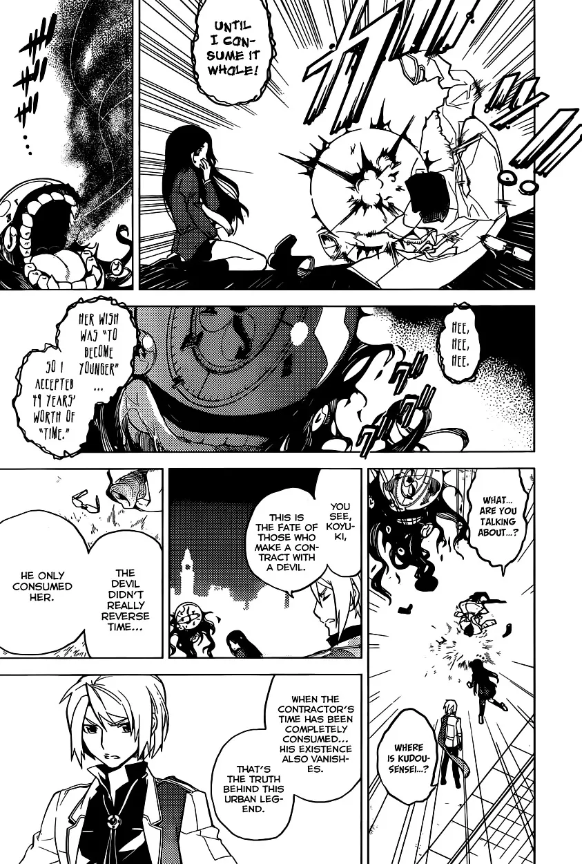 Chronos Ruler Chapter 0 page 32 - 