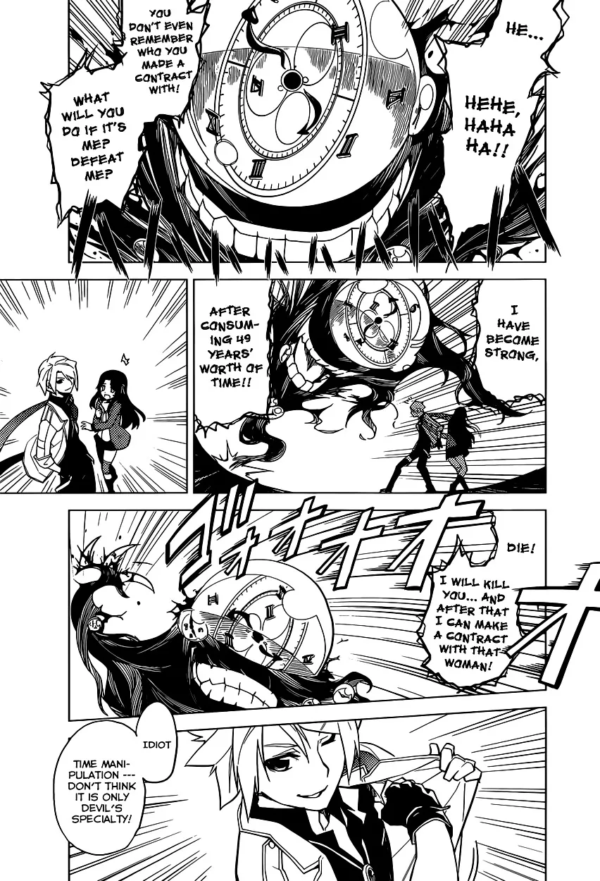 Chronos Ruler Chapter 0 page 38 - 
