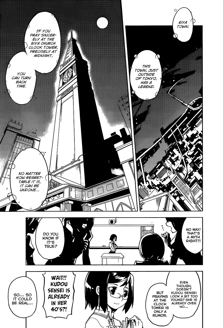 Chronos Ruler Chapter 0 page 6 - 