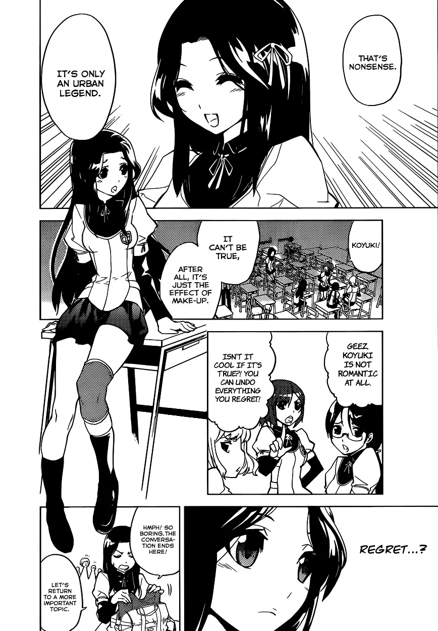 Chronos Ruler Chapter 0 page 7 - 