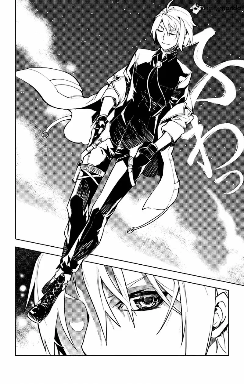 Chronos Ruler Chapter 1 page 22 - 