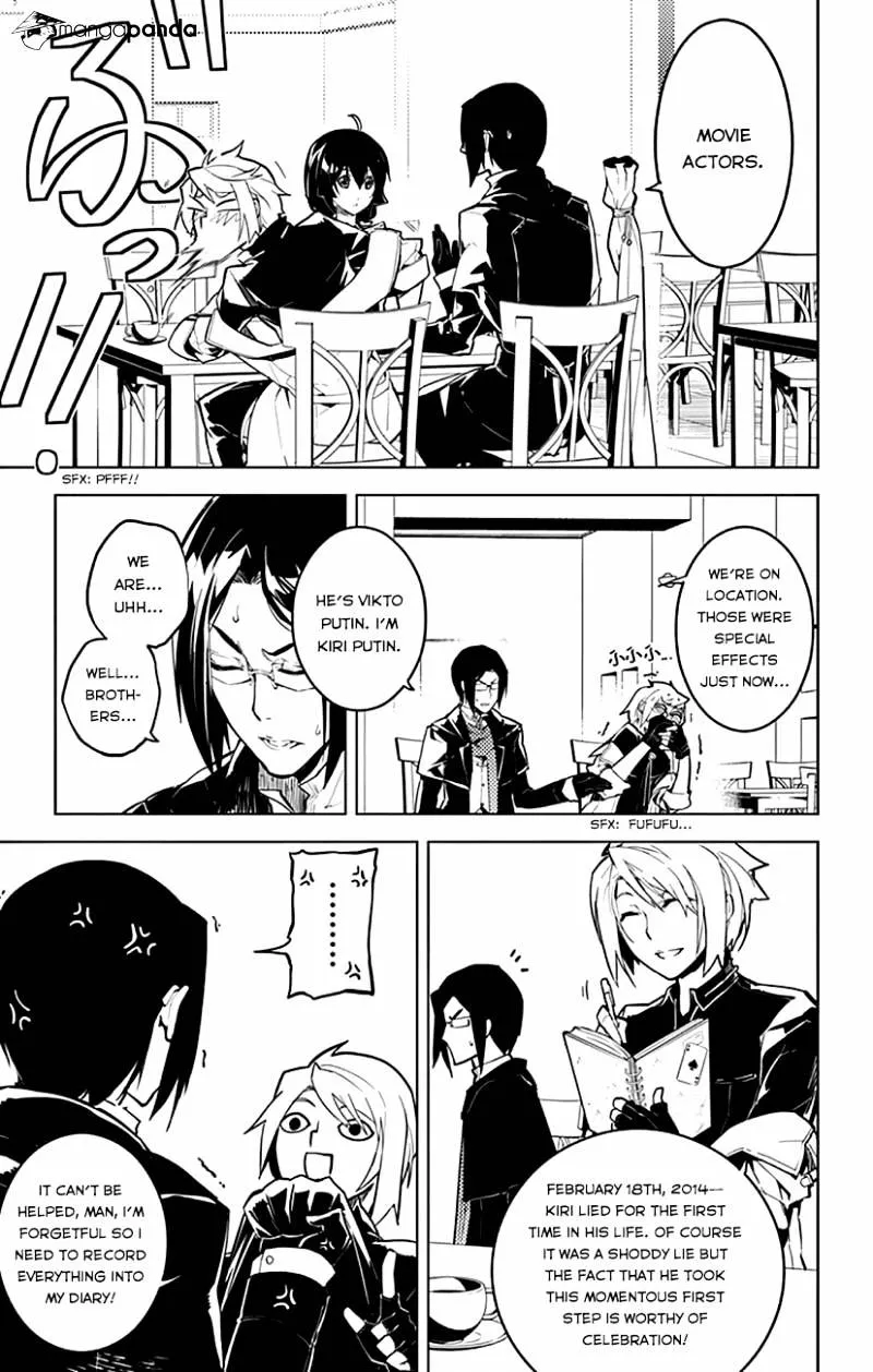 Chronos Ruler Chapter 1 page 25 - 