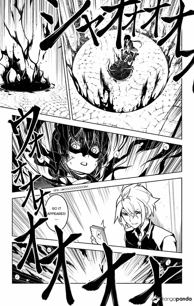 Chronos Ruler Chapter 1 page 47 - 