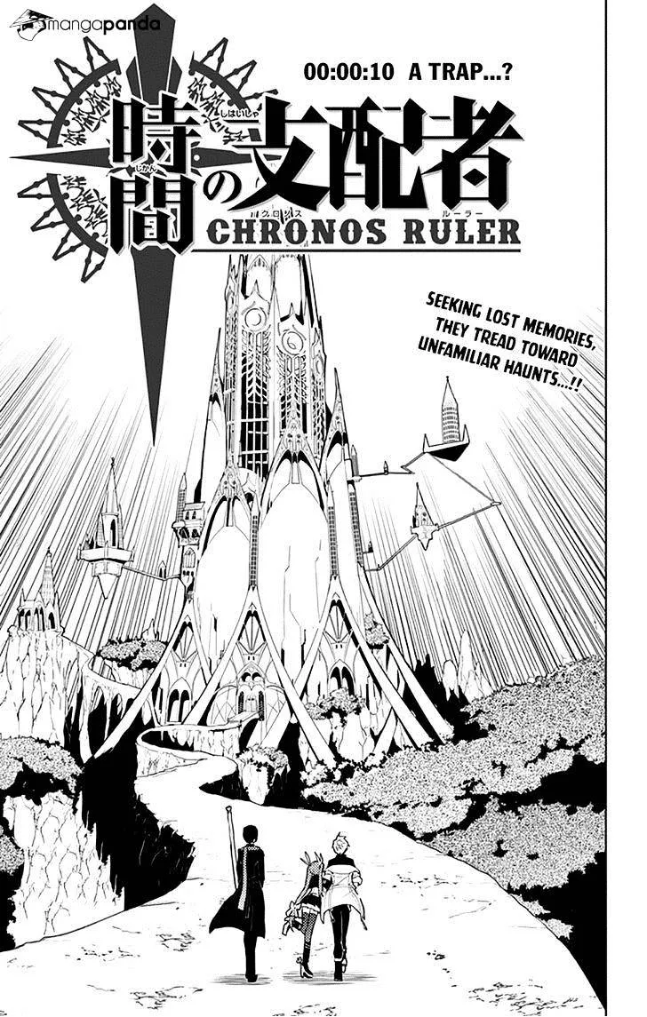 Chronos Ruler Chapter 10 page 2 - 