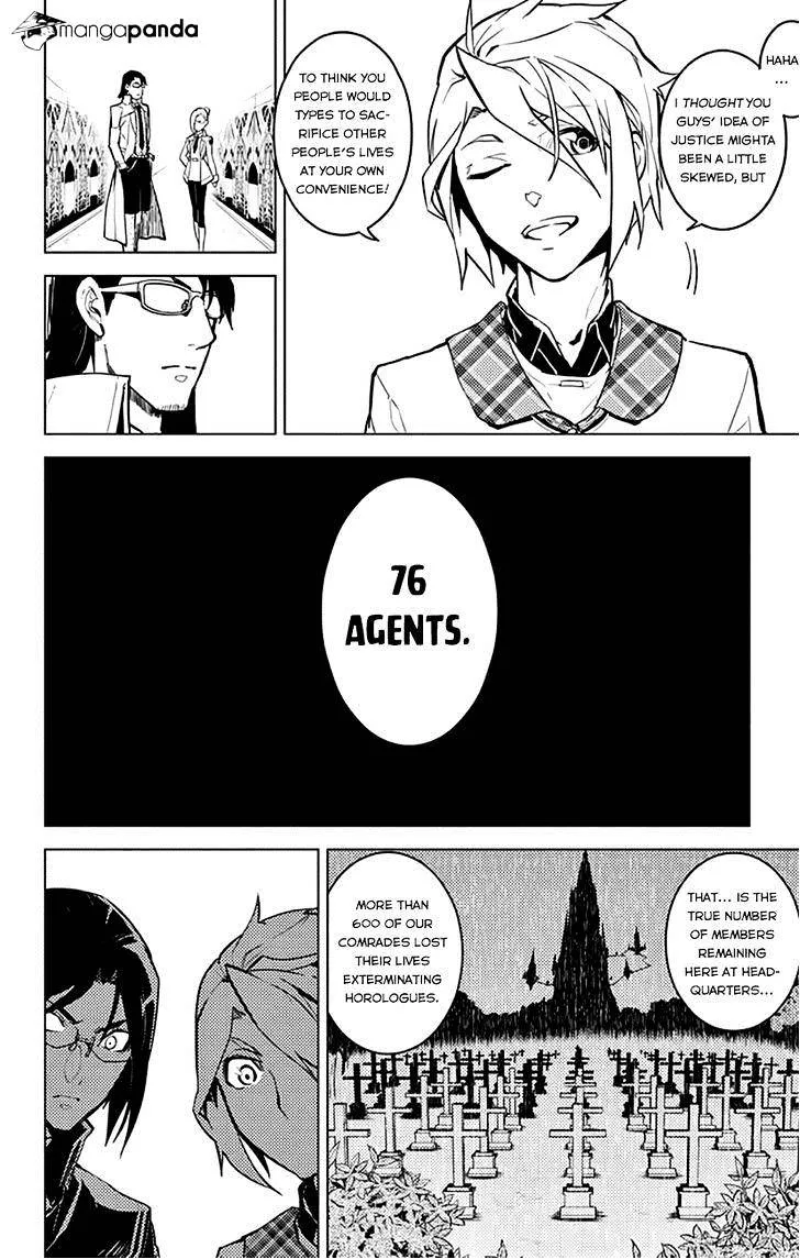 Chronos Ruler Chapter 10 page 11 - 