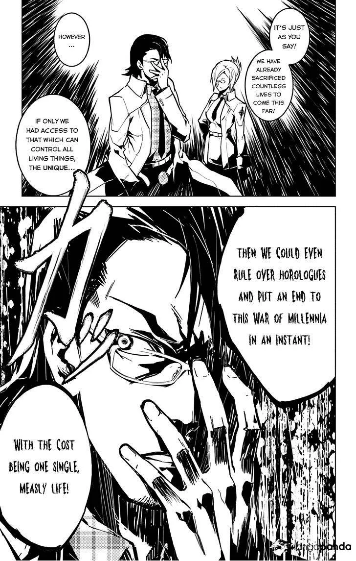Chronos Ruler Chapter 10 page 12 - 