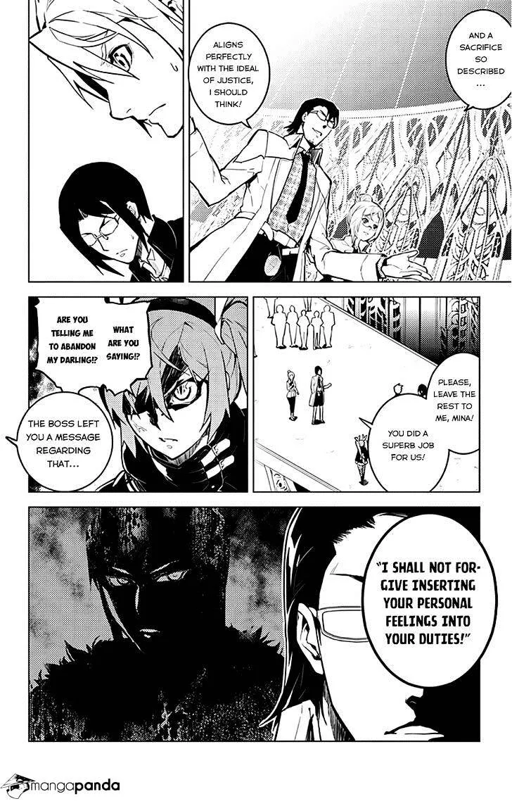 Chronos Ruler Chapter 10 page 13 - 