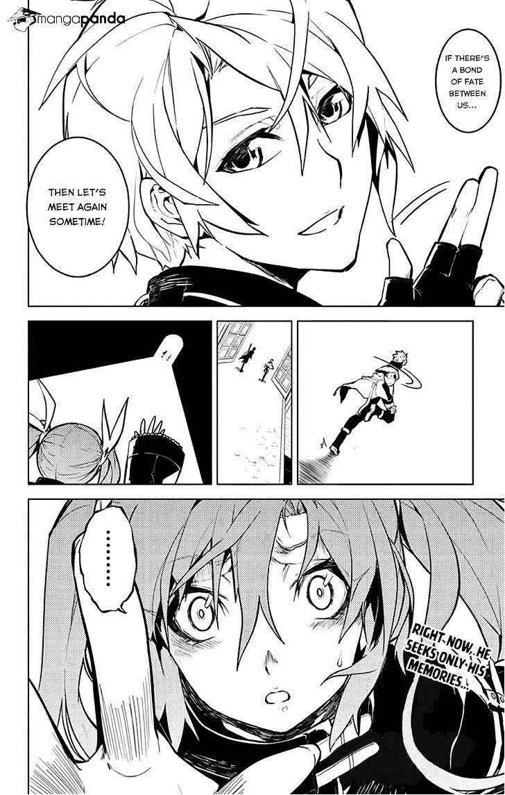 Chronos Ruler Chapter 10 page 19 - 