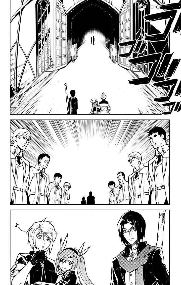 Chronos Ruler Chapter 10 page 3 - 