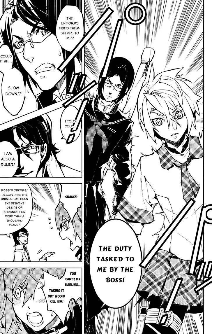 Chronos Ruler Chapter 10 page 10 - 