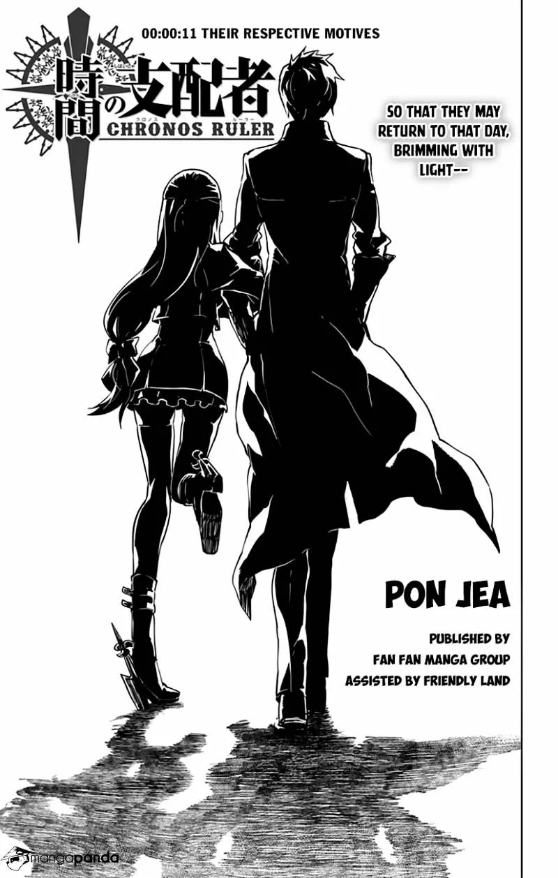 Chronos Ruler Chapter 11 page 2 - 