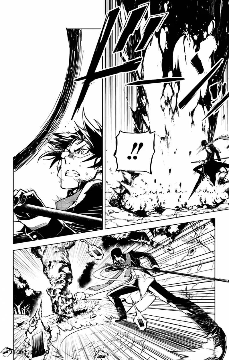 Chronos Ruler Chapter 11 page 17 - 