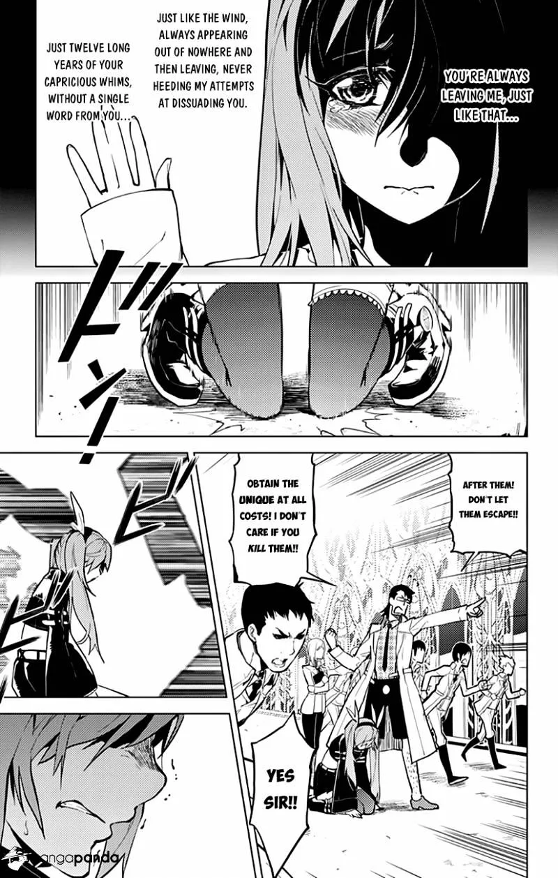 Chronos Ruler Chapter 11 page 4 - 