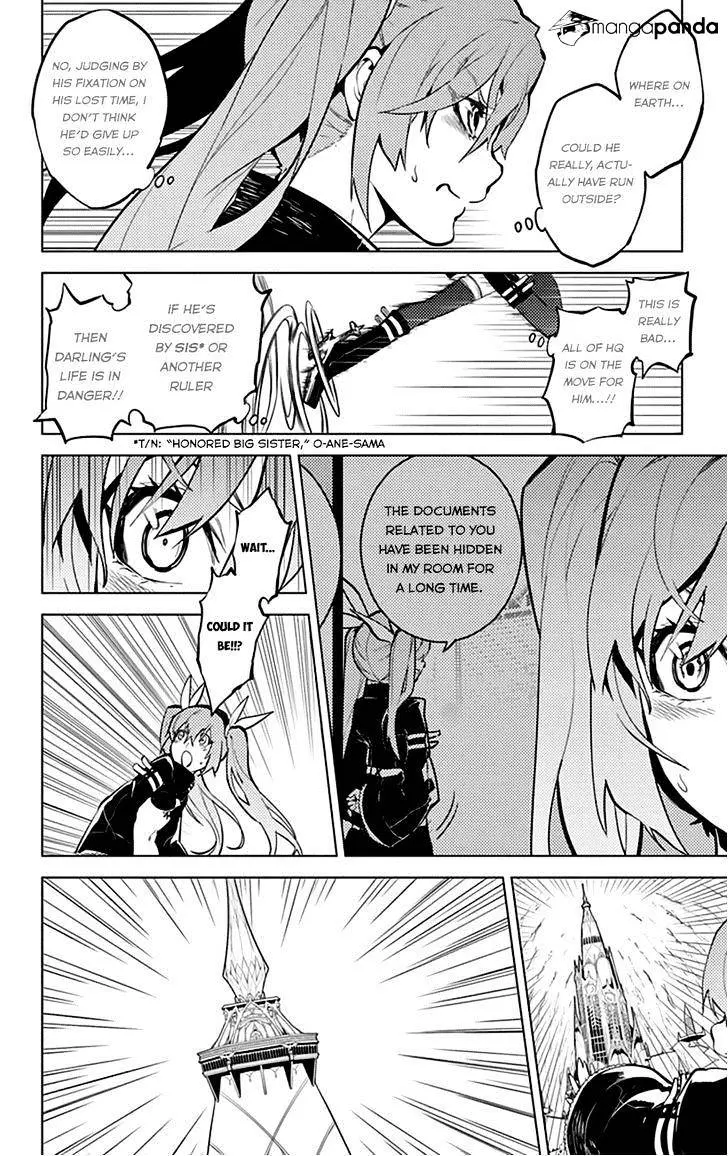 Chronos Ruler Chapter 12 page 12 - 