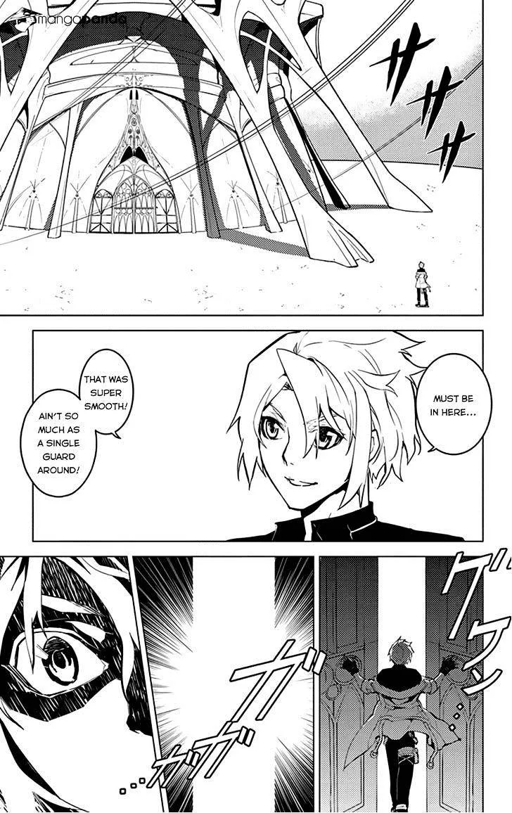 Chronos Ruler Chapter 12 page 13 - 