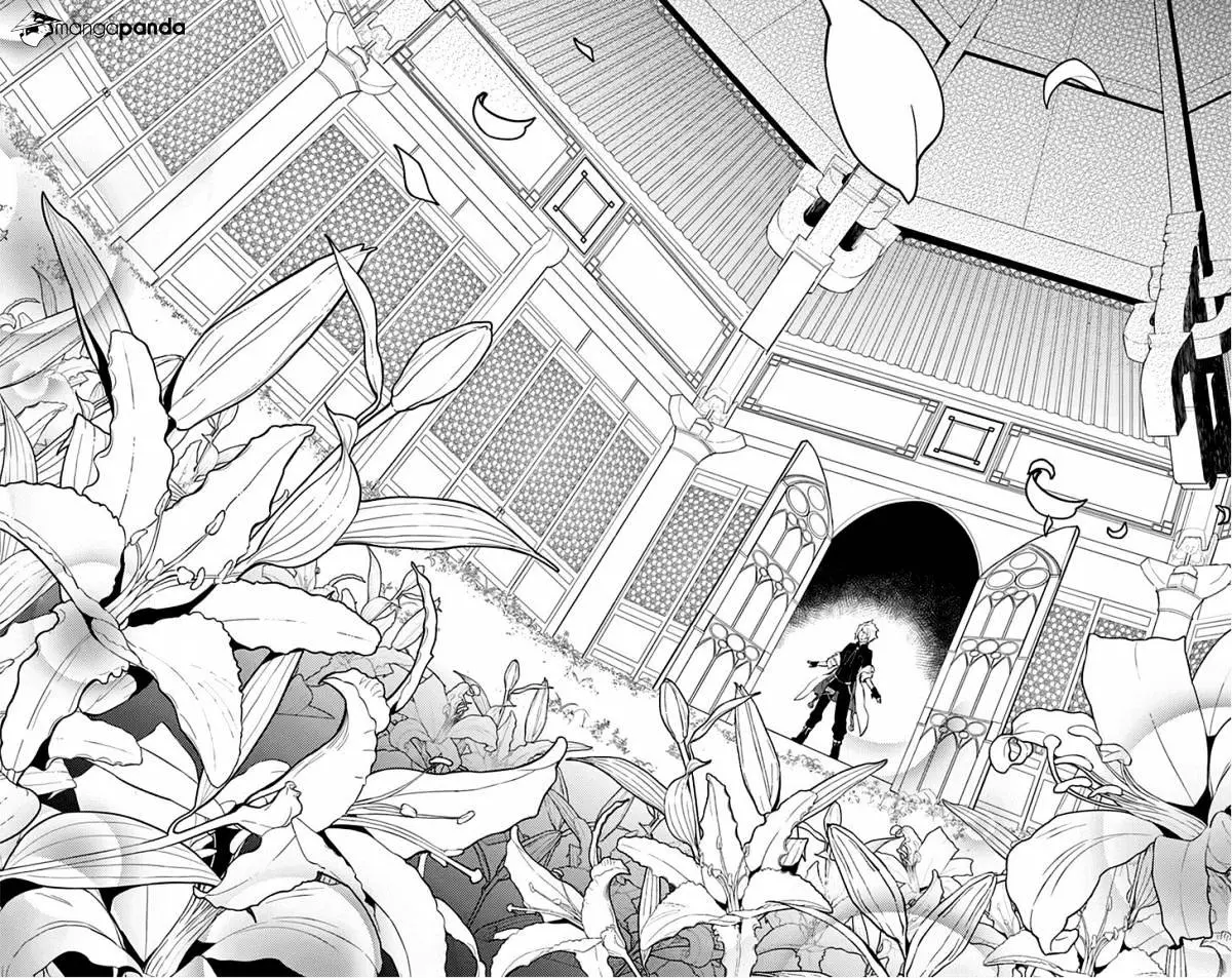 Chronos Ruler Chapter 12 page 14 - 