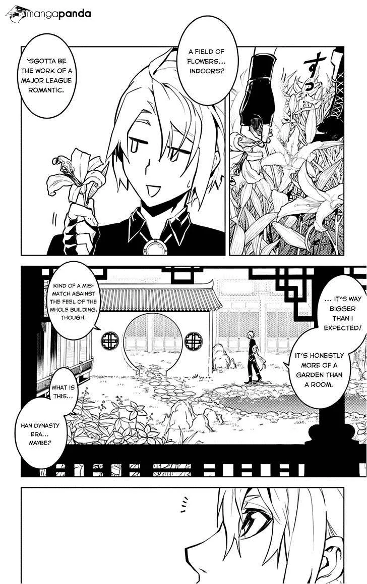 Chronos Ruler Chapter 12 page 15 - 