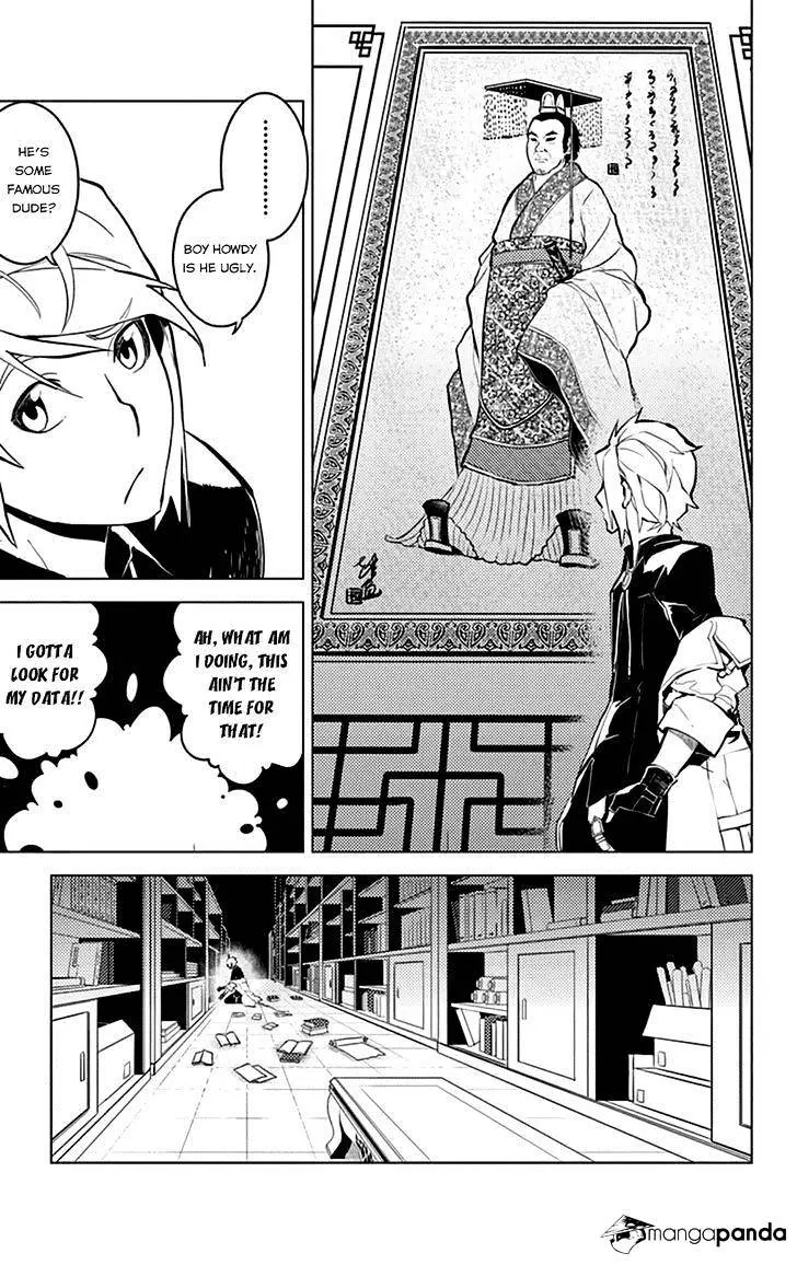 Chronos Ruler Chapter 12 page 16 - 