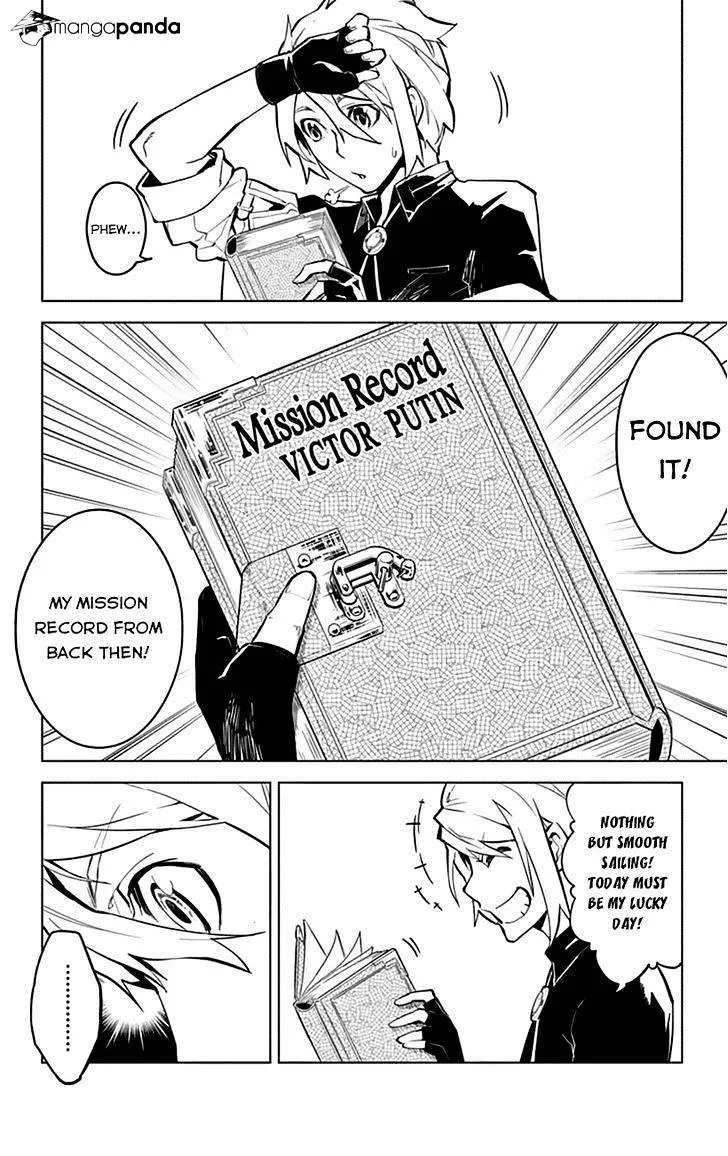 Chronos Ruler Chapter 12 page 17 - 