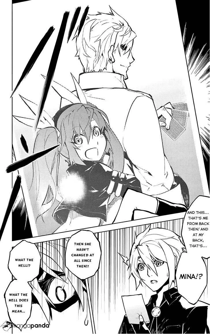 Chronos Ruler Chapter 12 page 19 - 